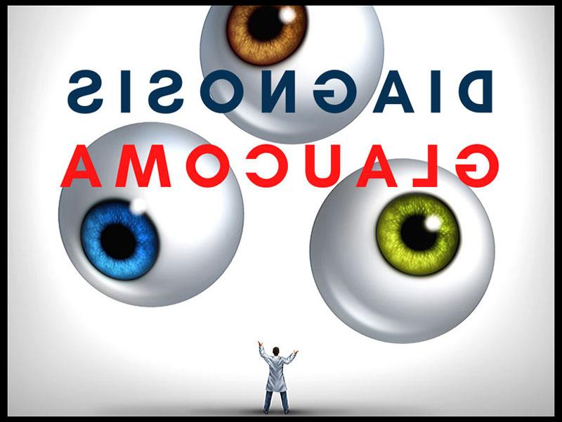diagnosis glaucoma logo